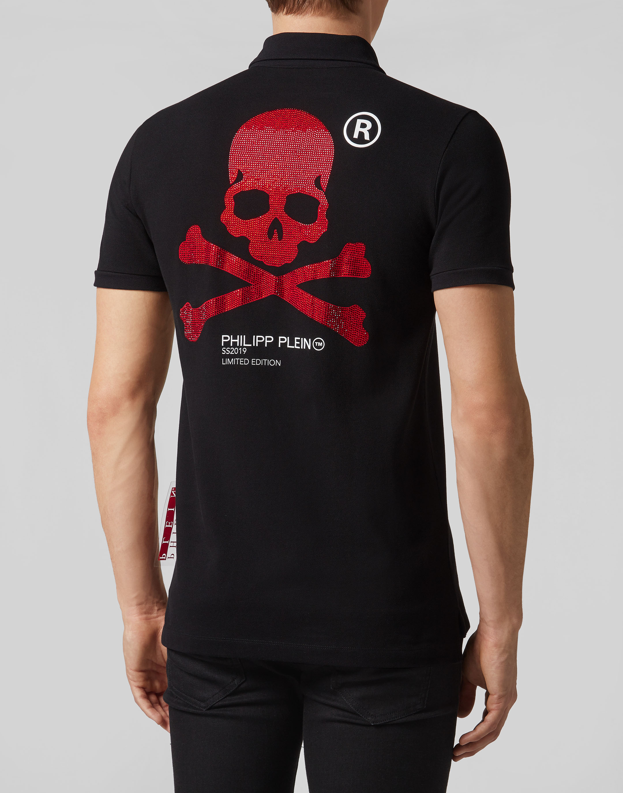 Polo shirt SS Skull | Philipp Plein Outlet